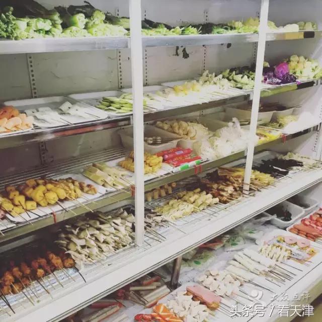 天津麻辣烫有什么不一样,麻辣烫哪里的最好吃最正宗津南