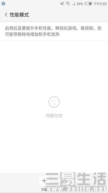 努比亚z17双摄旗舰,努比亚z17mini支持双4g吗