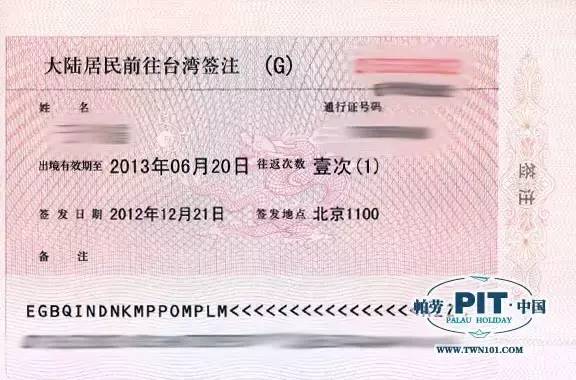 来厦门旅游,来厦门旅游需要注意的坑