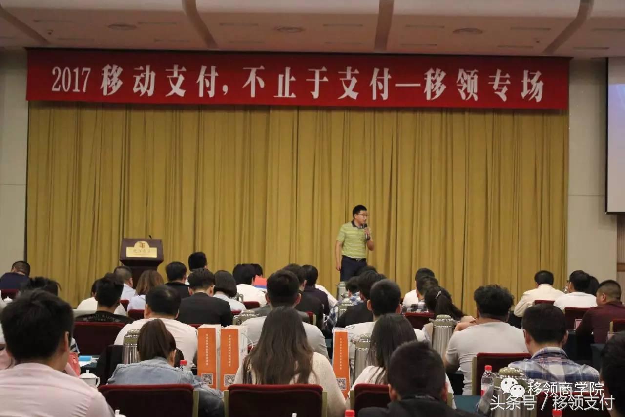 支付宝3年实现无现金支付,支付宝惠民券怎么领取