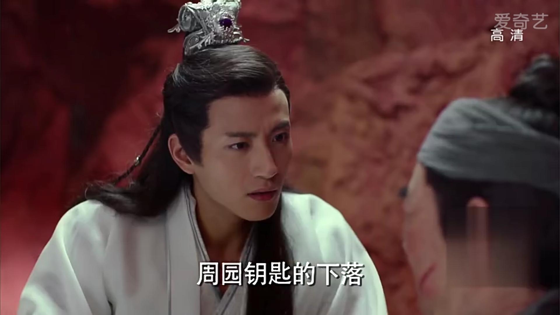 择天记鹿晗知道真相,鹿晗择天记最新消息