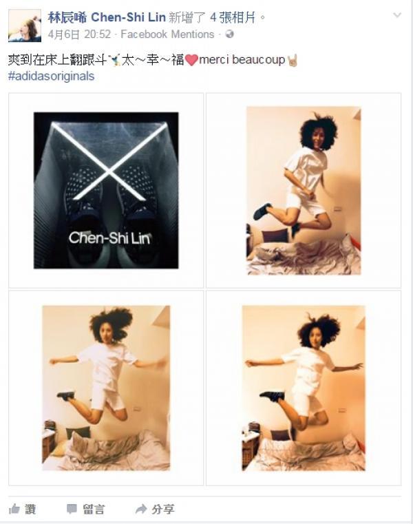 三叶草就要把你一天照料得服服贴贴，明星一天行程教你如何变明星