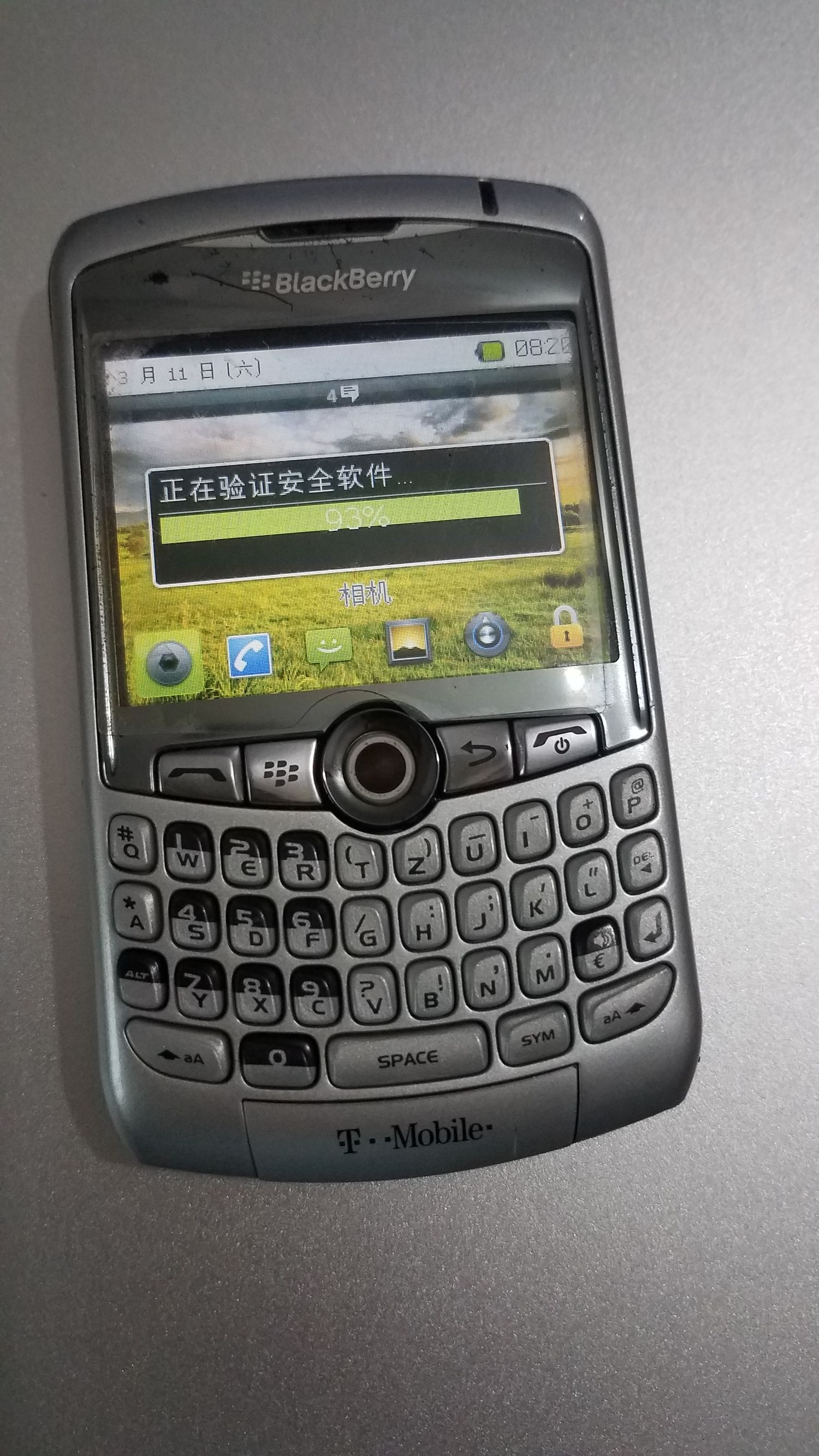 情怀充值！80块买的黑莓8310做备用机体验