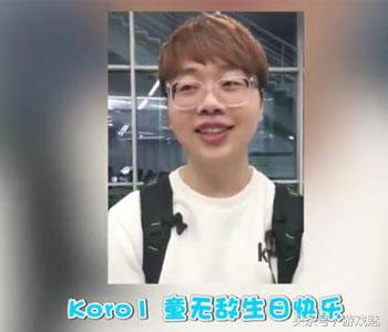 lol青训队收人的标准,lol职业青训最低标准