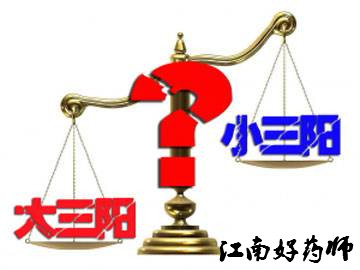 医院化验单参考值怎么看,医院化验单视频教程