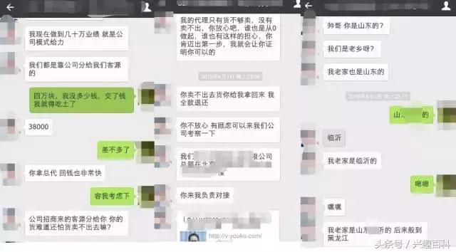 怎么讲解产品吸引人,最吸引人的产品话术