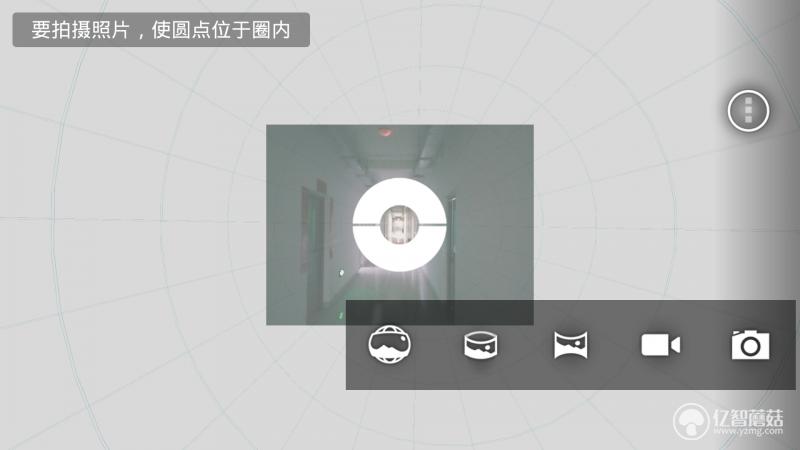 云狐a7黄金版,a7w评测