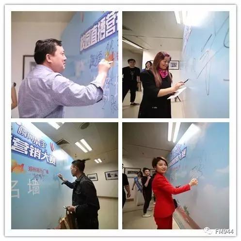 业界精英荟萃,商界大咖齐聚