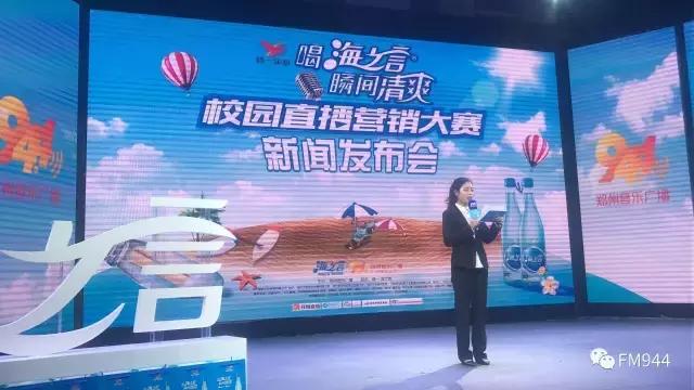 业界精英荟萃,商界大咖齐聚