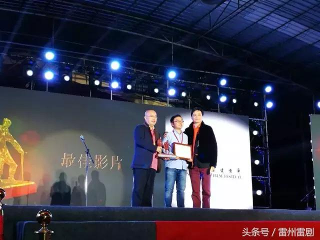 雷州富豪陈宇,陈宇从广州徒步回雷州多久