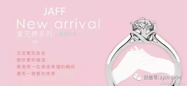 完美假期之一步之遥,颜如玉黄金屋对应的是什么