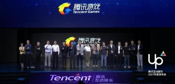 腾讯新上架的游戏是什么,腾讯游戏最近新出什么游戏