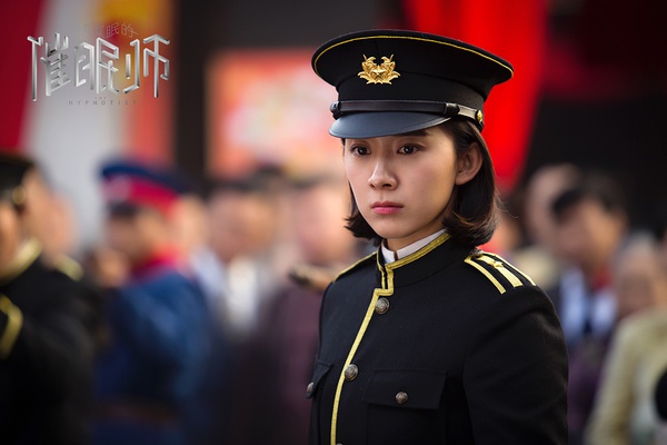 被催眠的催眠师11集,催眠术给人催眠