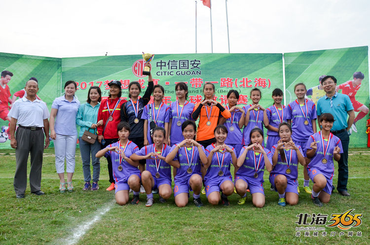 朝鲜足球亚洲前三名,北海国际足球邀请赛