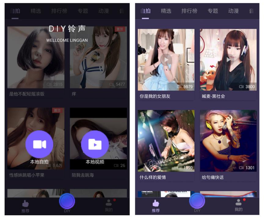 人民的名义超燃bgm片段,人民的名义背景音乐bgm升旗那段