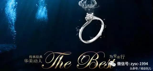 完美假期之一步之遥,颜如玉黄金屋对应的是什么