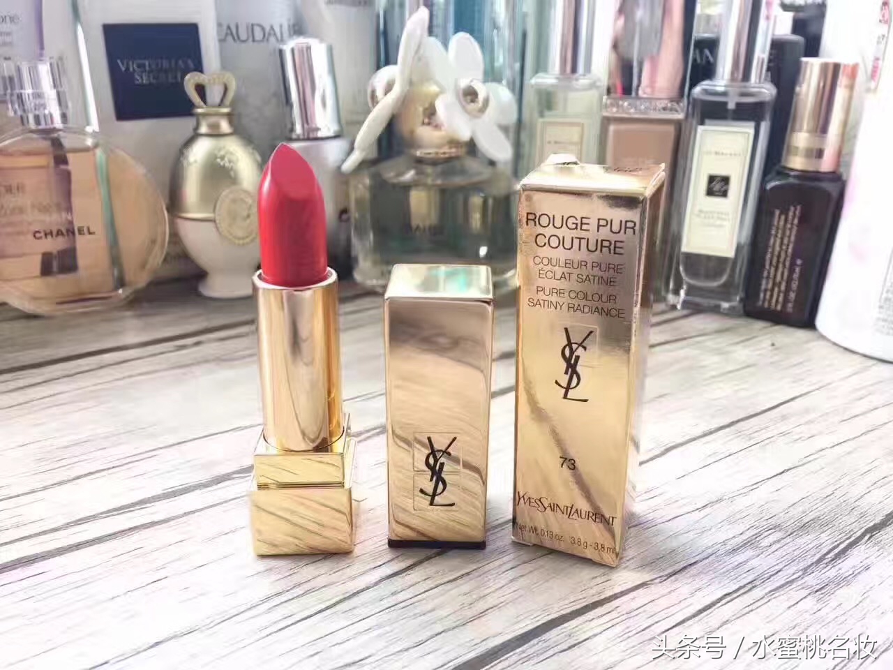 ysl圣罗兰方管口红1996怎么样,圣罗兰YSL护肤