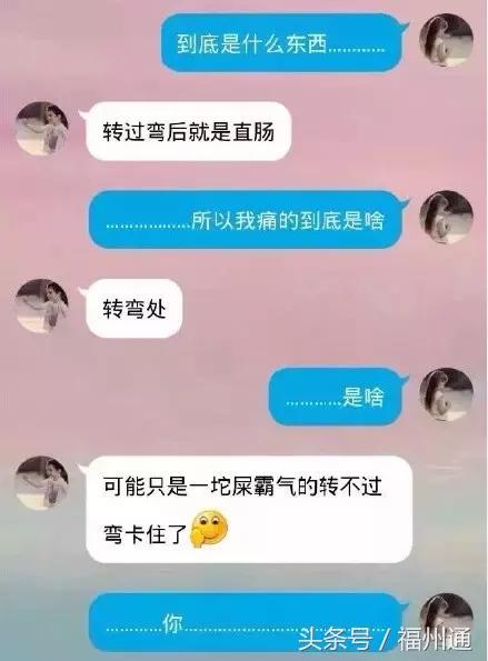 这美女厉害了！福州女大学生手绘人体解剖图太逼真！