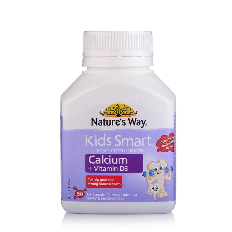 儿童营养补充剂品牌推荐,推荐宝宝营养品