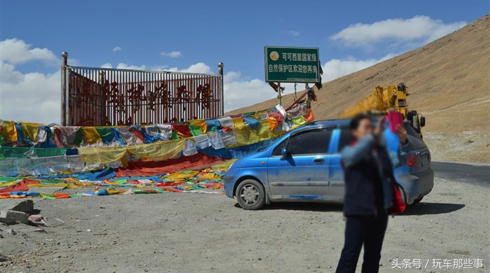 雪佛兰乐驰自驾游房车,雪佛兰乐驰改床车