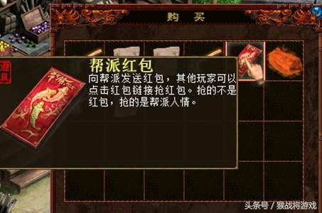 大话西游2猴战将录像解说视频,大话西游2猴战将2013老版录像