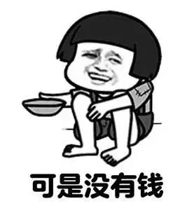 真实的prada,prada给人的感觉