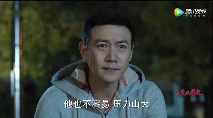 人民的名义中祁同伟睡衣套装,人民的名义赵瑞龙睡衣