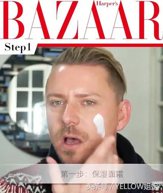 底妆爱浮粉是什么原因,出汗底妆斑驳脱妆怎么用气垫补妆