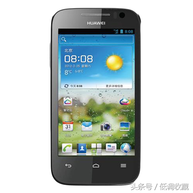 那些年经典手机,那些年漂亮的手机