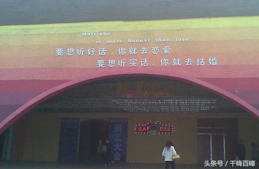 可爱的宝宝斗鸡眼,你们的宝宝斗鸡眼吗