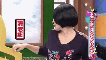 精辟广东话成语,广东话成语有多少