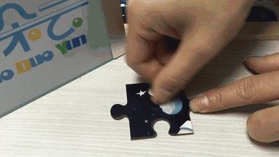 3-6岁木质儿童拼图早教智力开发,toi益智早教拼图