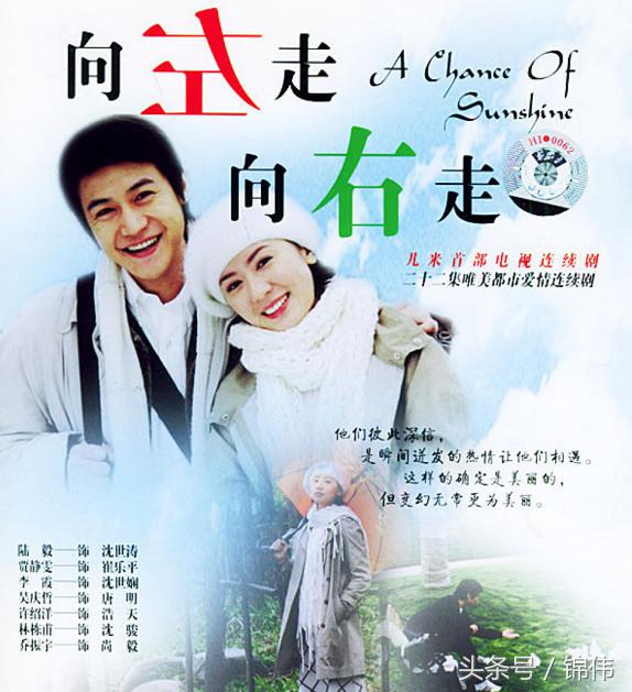 《人民的名义》陆毅,人民的名义陆毅演技