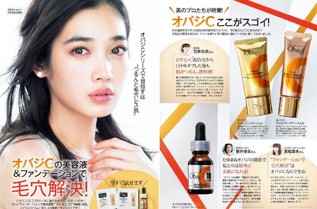 月球脸怎么去除痘坑,填平月球上的痘坑克星