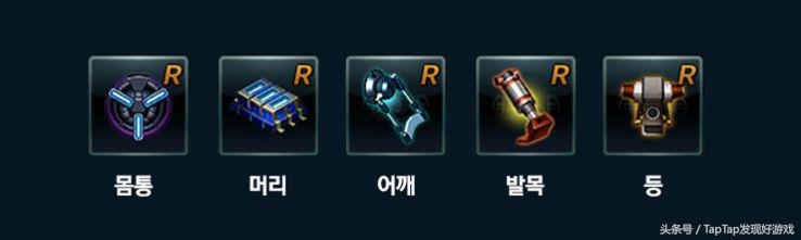 魔甲技能入门教学,魔甲时代攻略