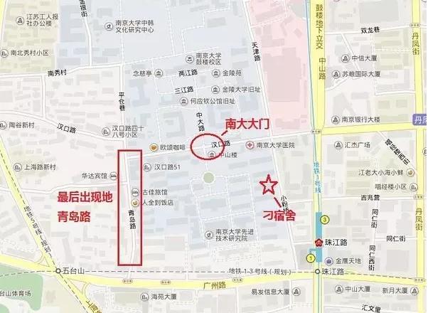 南大碎尸案1996年蒋广善的原型,1996年南大碎尸案事件始末与推理