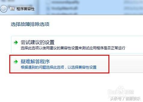 MorphVOXPro和VCS7.0.29汉化*声器变**使用