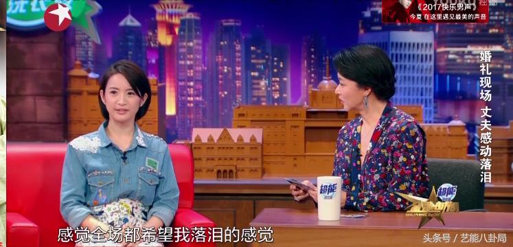 林依晨郑元畅陈柏霖,陈柏霖林依晨表白