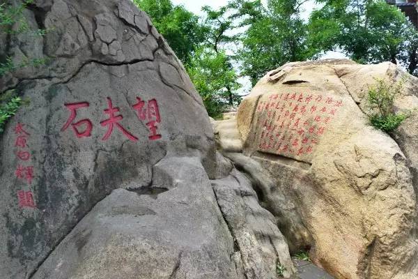 山海关旅游攻略,山海关旅游攻略一日游