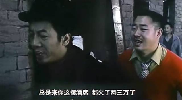 达康书记最新的电影,达康书记演过的一部黑社会电影