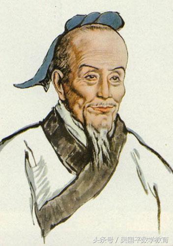 圆周率这个词差一点就不能用，要叫“祖率”