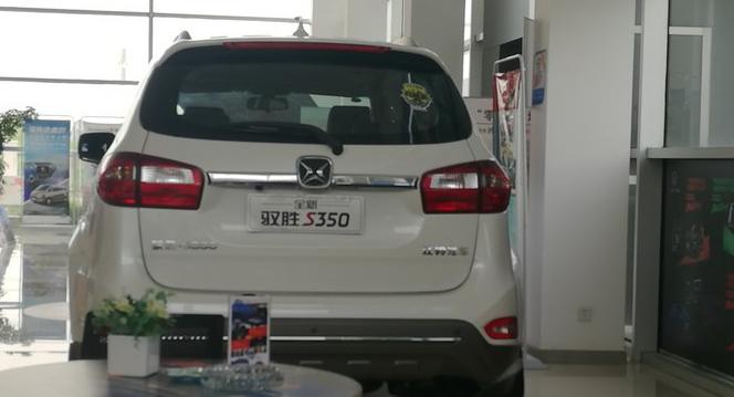 驭胜s350使用感受如何,驭胜s350用后感受