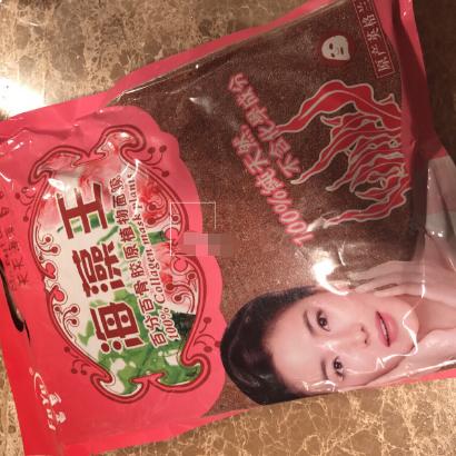 什么牌子的海藻面膜是真的好用,海藻面膜好用到爆的一款面膜