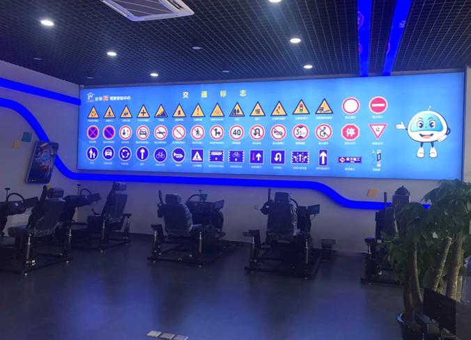 当传统遇上互联网,驾校如何向智慧驾校转型