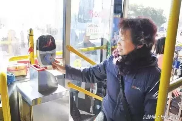 市民卡的就医费用从哪里充值,市民卡在医院拿药能便宜吗