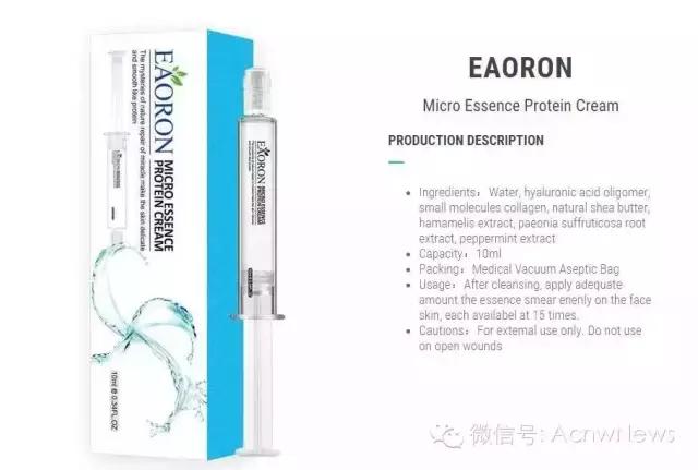 扒一扒那些年吃过的零食,扒一扒那些年用过的护肤品