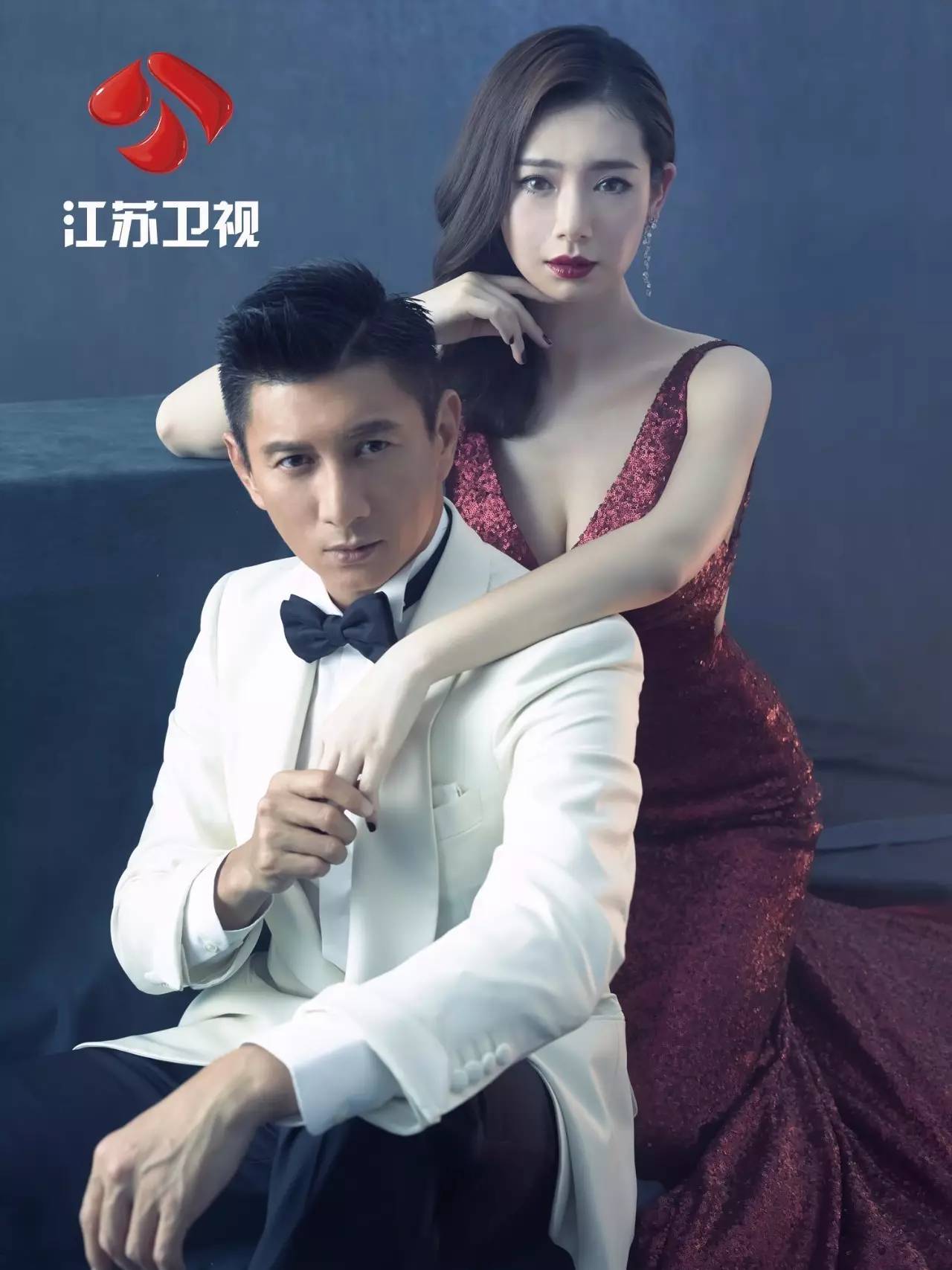 繁星四月吴奇隆版电视剧,繁星四月电视剧谁演的