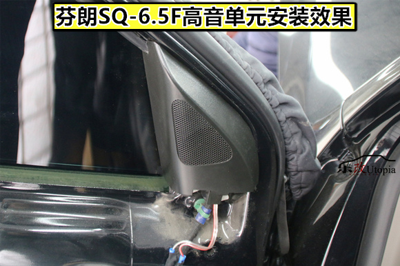 大众迈腾改音响,大众迈腾2020款330领先版音响效果