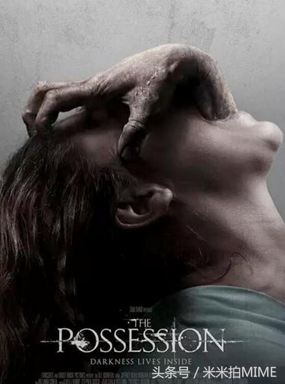 战士恐怖片,恐怖片奥特战士