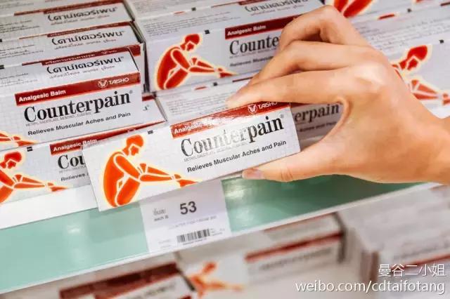 泰国药妆推荐便宜,泰国必买的护肤品推荐